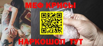 трава Обнинск