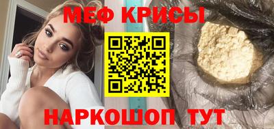 кокс Нягань