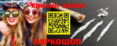 круглые Обь