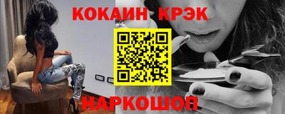кокс Нягань