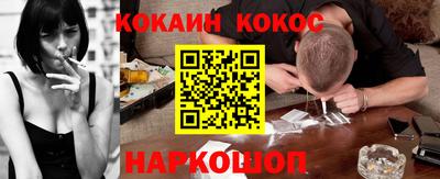 круглые Обь