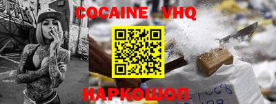 трава Обнинск
