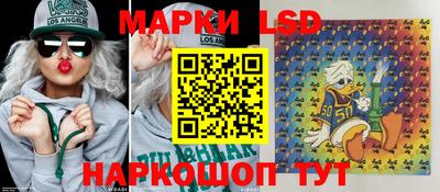 круглые Обь