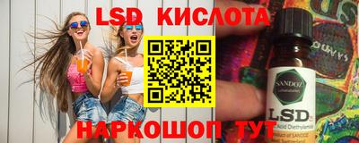 кокс Нягань