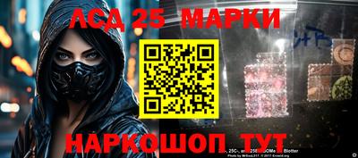 кокс Нягань