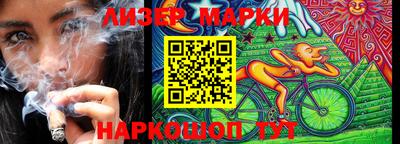круглые Обь