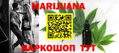 кокс Нягань