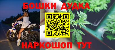 трава Обнинск