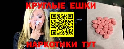кокс Нягань