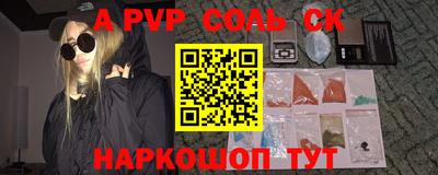 кокс Нягань