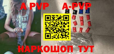 круглые Обь