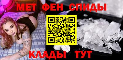 круглые Обь