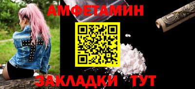 кокс Нягань