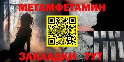 кокс Нягань