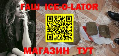кокс Нягань