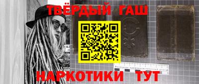 кокс Нягань