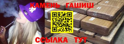 кокс Нягань