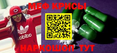 круглые Обь