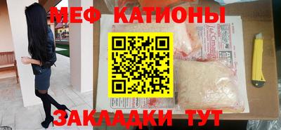 кокс Нягань
