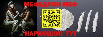 кокс Нягань