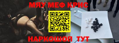 кокс Нягань
