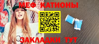 круглые Обь