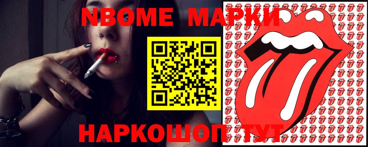 LSD-25 экстази кислота  Вход с VPN  Лсд 25 экстази  Лсд 25 экстази кислота  Пыть-Ях 