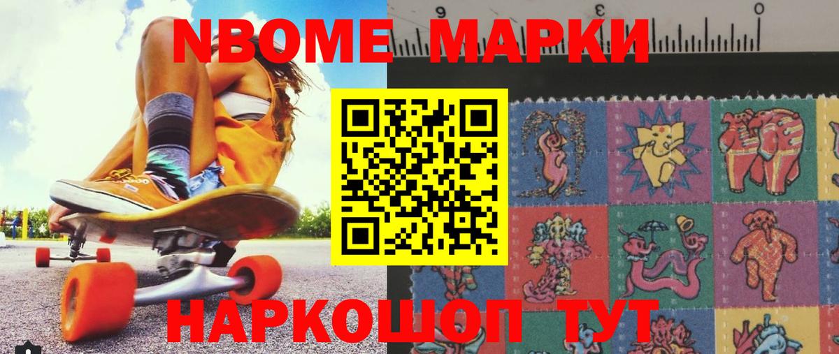 LSD-25 экстази кислота Пыть-Ях